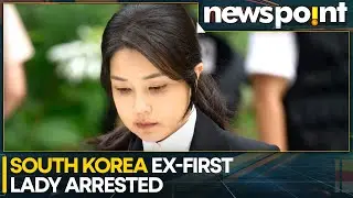 South Korea: EX- First Lady Kim Imprisoned After Court Issues Warrant | WION Newspoint