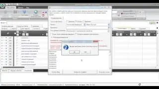 Урок 5. Парсинг и отсев в программе Key Collector. Часть 1