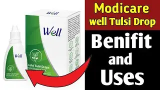 modicare tulsi drop benifit |  मोदीकेयर तुलसी के फायदे | मोदीकेयर तुलसी के क्या क्या फायदे हैं
