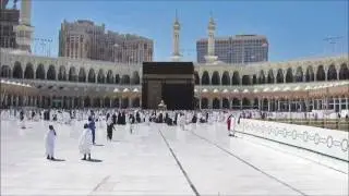 القرآن الكريم  الفاتحة العجمي  all language Quran Translation Al-Fatihah  1