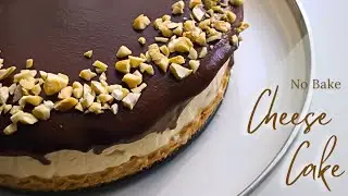 No-Bake Cheesecake at Home 🍰 | චීස් කේක් 🤗 | Simple, Creamy and Delicious | 🇱🇰🇩🇪