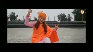 panch sau baras ka banwas jo bitaya hai