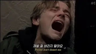 💊 기괴함이라면 빠질 수 없는 노래 : All i want is you - Rebzyyx