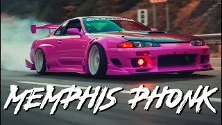 Memphis Drift Phonk | 