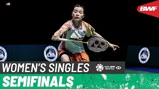 YONEX German Open 2025 | Riko Gunji (JPN) vs. Nguyen Thuy Linh (VIE) [6] | SF