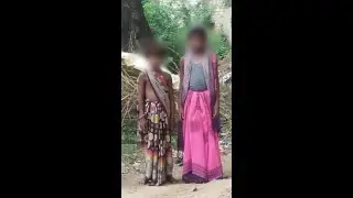 Chitrakoot Rape Case| Minor Tribal girl assaulted| Child Sex Abuse| UP rape case| Women abuse| Rape