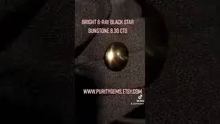 Bright 6 ray black star Sunstone cabochon 8.30 CTS www.puritygems.etsy.com