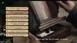 神都不良探 Underdog Detective Gameplay (16) #PS5