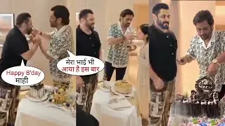 Salman Khan Enjoying and Cake Cutting on MS Dhoni 43rd Birthday Celebration with Sakshi