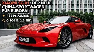 2026 SC-01: Xiaomi-Sportwagen mit 435 PS f&uuml;r Europa vorgestellt