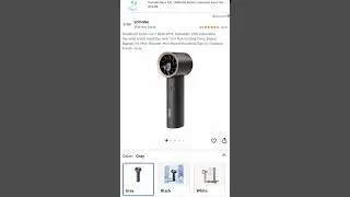 Amazon Gadget Handheld Turbo Fan-19000 RPM, Speed Adjustable, Personal Small Hand #viralshorts