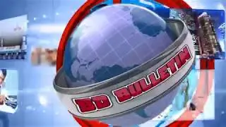 BD Bulletin