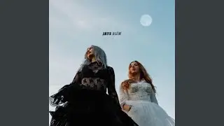 Night Song