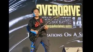 OverdriveGuitarContest14 ครั้งหนึ่งได้ไปยืนอยู่บนเวทีดีใจมากๆครับ(18/01/69) ผมทำเต็มที่แล้วครับ🙋‍♂️ 