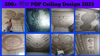 &ldquo;2025 New Modern POP Ceiling Designs | 200+ Plus Minus Bedroom & Hall Ideas 2025&rdquo;
