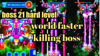 Alien shooter galaxy attck _ Op Machine 69_ Boss 21 Campaign Level 84 World Faster Kiling boss