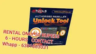 rent unlock tool / unlock tool on rent / unlock tool rental low price