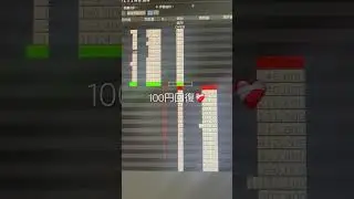 デフコンサルティング　4833