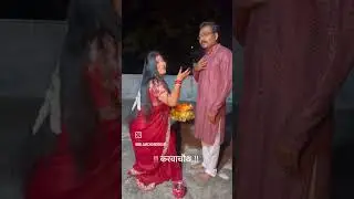 HAPPY KARWACHAUTH DEAR NILAM #love #life #parter #wife # beautiful #wedding