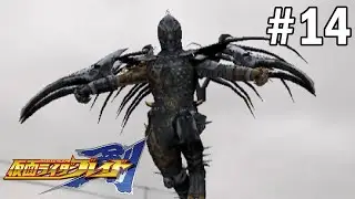 Kamen Rider Blade PS2 [Part 14] - 1P Battle Mode (Eagle Undead)