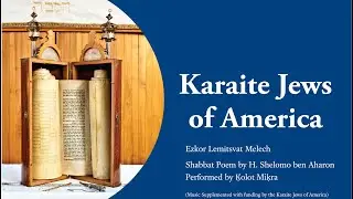 Ezkor Lemitsvat Melech: Shabbat Song