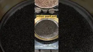 healthy chutney #recipes #food #healthyfood #health