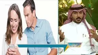 كيف تتعامل مع الشخص المتطفل؟