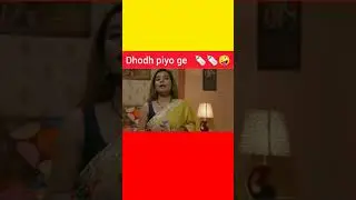 DescriptionMujhe kela chahiye | memes dank memes funny memes #memes #shorts #trending #viralshorts #
