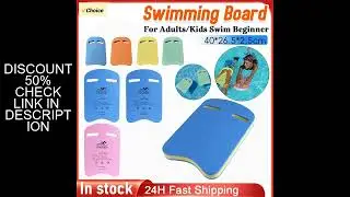 EVA Back Float Kickboard Swimming Training Aid Plate Board for Adult Kid Swim Kickboard Swimming Acc