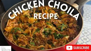 Рецепт куриной чойлы | Чойла в непальском стиле! Как приготовить самый простой рецепт курицы чойла