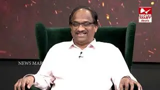 Revanth Reddy Prof K Nageshwar Exclusive Interview | NEWS MART TELUGU