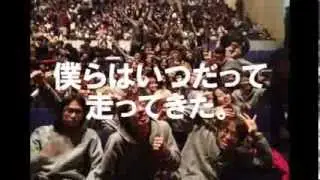 13HitotsudaProduction 新歓PV（3分）