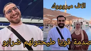 @WissalAli ضربة قاضية هدا حال مرضين مبروك عليكم احسن مادرتي وصال مشات تحيد تابعة ديال بقبوقة 