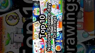 National Science Day Drawing Ideas | Best Posters on Science Day for competition #nationalscienceday