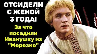 Unjustly forgotten. Actor Morozko and his real-life horror film!