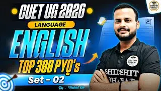 🎯CUET UG 2026| English Part-2 | PYQ 2022-25 & Expected Que. |CUET Free English Series by Vishal Sir