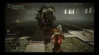 Divine Beast (at Cam + Wall Harassment) Dancing Lion | ELDEN RING