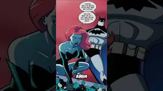 Почему Ядовитый Плющ Особенная? #бэтмен #ядовитыйплющ #айви #batman #poisonivy #dc