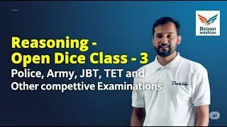 Reasoning  - Open Dice|| Class - 3 || For Police, Army, JBT, TET and Other competitive Examinations