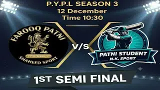 Winning Movement Farooq Patni Shaheed Sports❤️🥳 