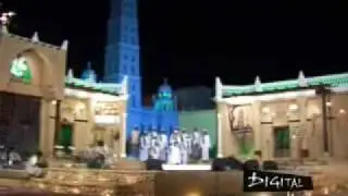 تريم يالغناء.wmv