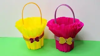 DIY Корзинка из гофрированной бумаги  и одноразового стаканчика / Простые поделки из бумаги