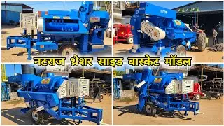राजस्थान और बनासकांठा के किसानों के लिए विशेष मॉडल / rajesthan ane banaskatha na khedut mate spesiyl