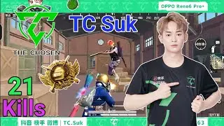 TC Suk back in Action🔥| Tc suk gameplay |suk pubg | tc suk Solo 21 kills|