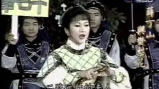 三休樊梨花笫一集.DAT