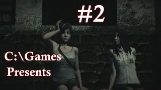 Прохождение DreadOut Ч.2 Act 1: Ночь в городе | достижения Steam | секреты