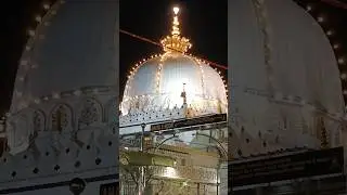 Ajmer Sharif dargha Khwaja Garib Nawaz #shorts #video #ajmer #khawajagaribnawaz
