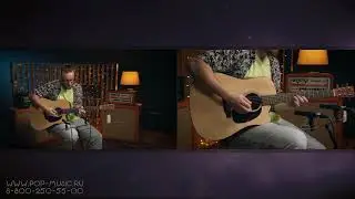 Martin DCPA4 - дорогая электроакустическая гитара