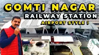 लखनऊ का रेलवे स्टेशन एयरपोर्ट जैसा! | Gomti Nagar Railway Station | #viralvideo 