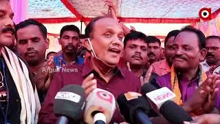 Ex BJD MLA Pravat Ranjan Biswal responses to the confiscation of property